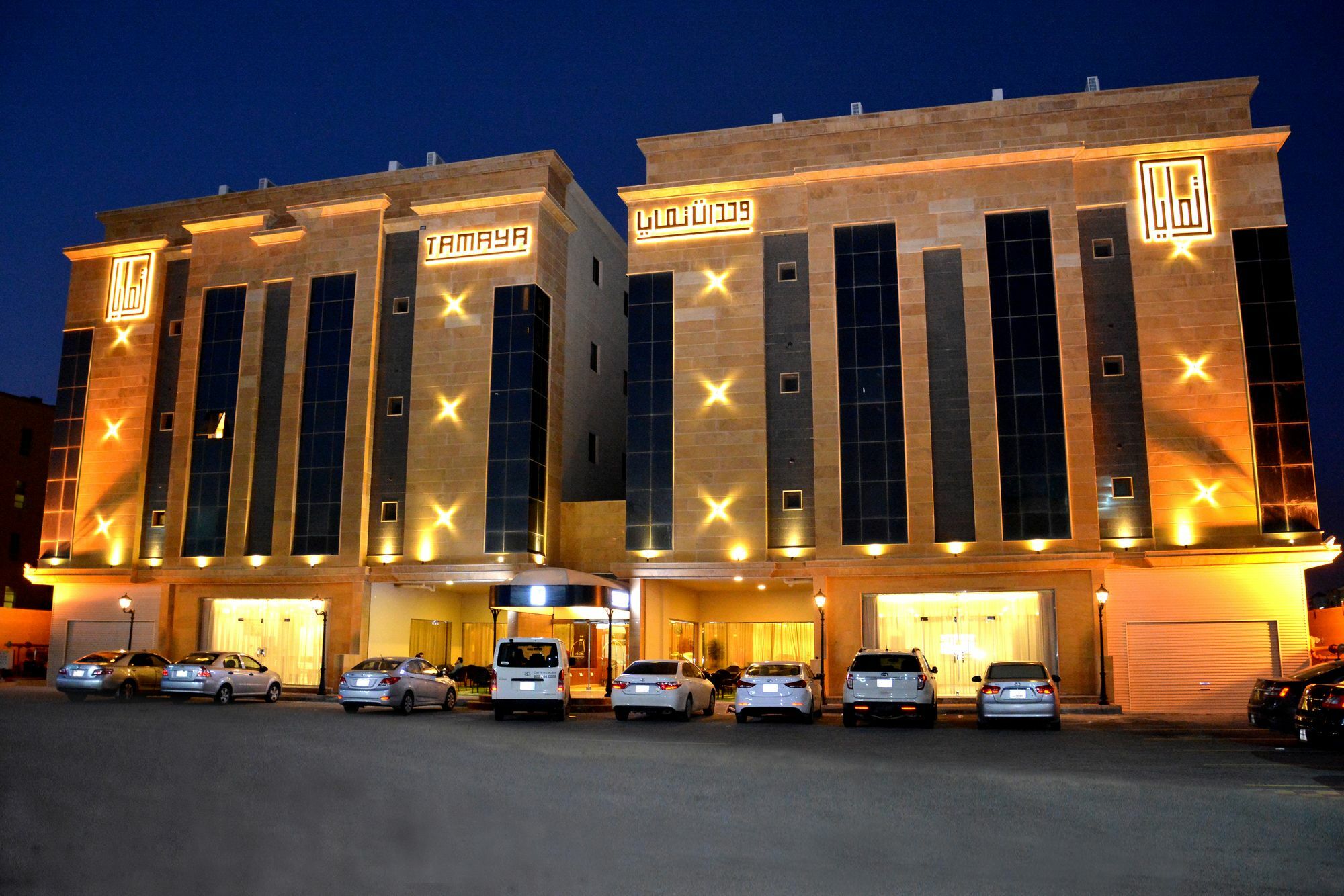 Tamaya Hotel Al Khobar Luaran gambar